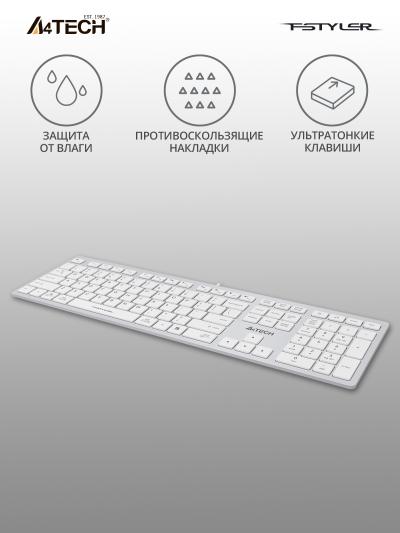 Клавиатура A4Tech Fstyler FX50 белый USB slim Multimedia (FX50 WHITE) — фото 3