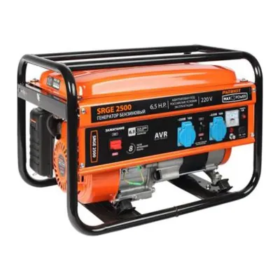 Генератор бензиновый Patriot Max Power SRGE 2500 2,2КВт