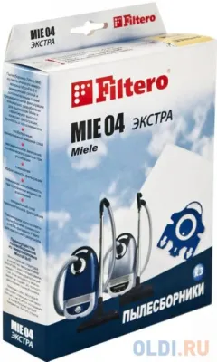 Filtero Мешки-пылесборники MIE 04 Экстра