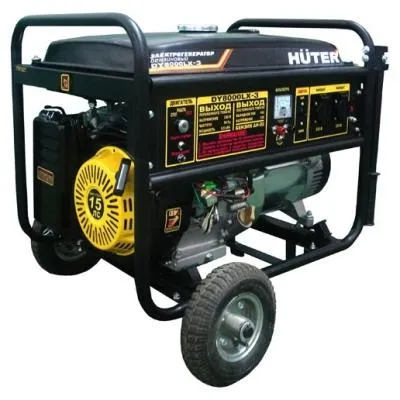 Генератор бензиновый Huter DY8000LX-3 8кВт