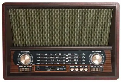 Радиоприемник СИГНАЛ БЗРП РП-340