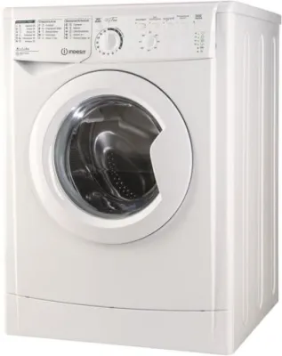 Стиральная машина фронтальная INDESIT EWSB 5085 CIS белый