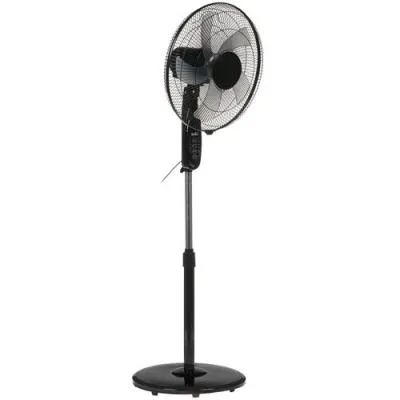Вентилятор напольный BALLU BFF-860R