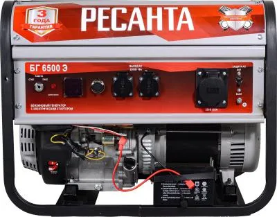 Электрогенератор РЕСАНТА БГ 6500 Э 64/1/46