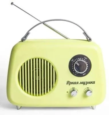 Радиоприемник СИГНАЛ БЗРП Fresh РП-343 зелёный