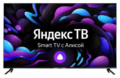 Телевизор LED HYUNDAI H-LED55BU7003 4K Smart (Яндекс)