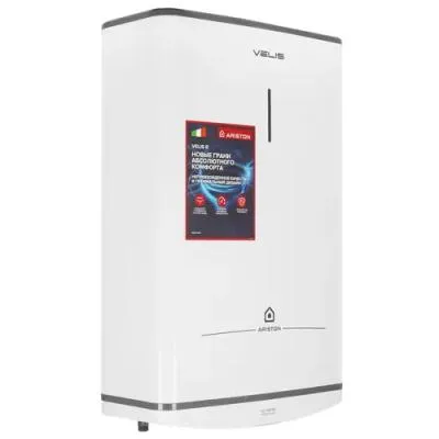 Водонагреватель накопительный ARISTON VELIS TECH R ABS 50 плоский (3700712)
