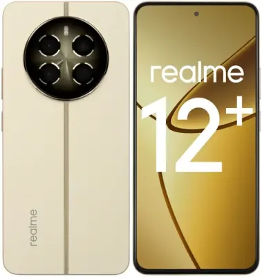 Смартфон REALME 12+ 5G RMX3867 8/256Gb бежевый [631011001179/6310110030000]