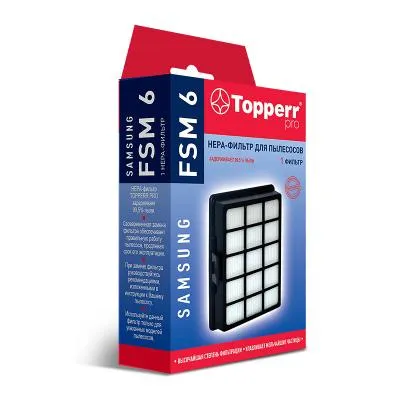 HEPA фильтр TOPPERR FSM 6 (1105) для пылесосов Samsung