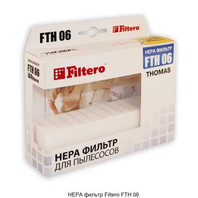 Filtero HEPA-фильтр FTH 06