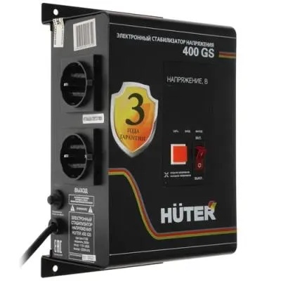 Стабилизатор HUTER 400GS электронный однофазный серый 63/6/12