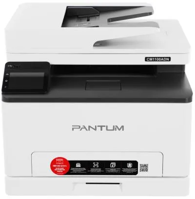 МФУ лазерный PANTUM CM1100ADN A4 Duplex Net серый — фото 1