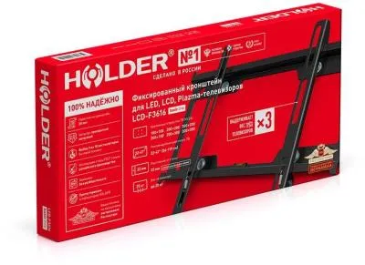 Кронштейн HOLDER LCD-F3616-B черный — фото 3