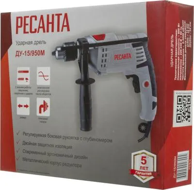 Дрель ударная РЕСАНТА ДУ-15/950М 75/8/4 — фото 7