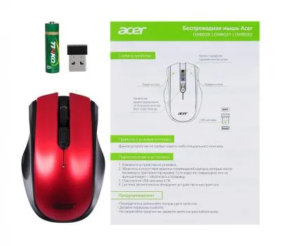 Мышь ACER OMR032 черный/красный оптическая (1600dpi) беспроводная USB (3but) (ZL.MCEEE.009) — фото 7