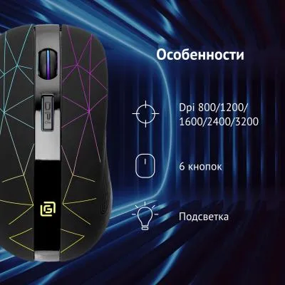 Мышь OKLICK 976GW черный оптическая (3200dpi) беспроводная USB (6but) — фото 3
