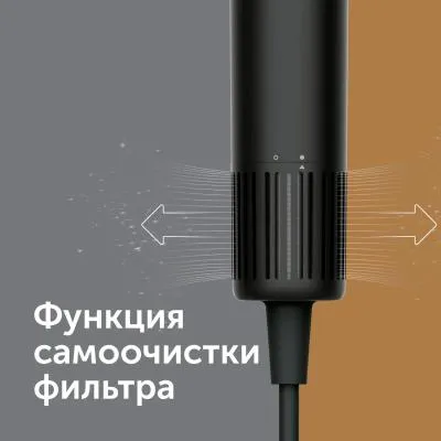 Фен RED SOLUTION RF-500 серый/золото — фото 10