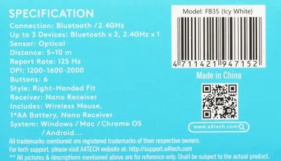 Мышь A4Tech Fstyler FB35 белый/серый оптическая (2000dpi) беспроводная BT/Radio USB для ноутбука (6but) — фото 16
