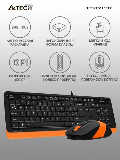 Клавиатура + мышь A4 Fstyler F1010 клав:черный/оранжевый мышь:черный/оранжевый USB Multimedia — фото 3