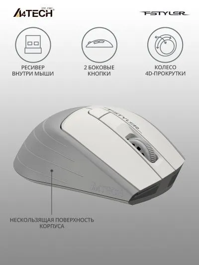 Мышь A4Tech Fstyler FG30S белый/серый оптическая (2000dpi) silent беспроводная USB (6but) — фото 3