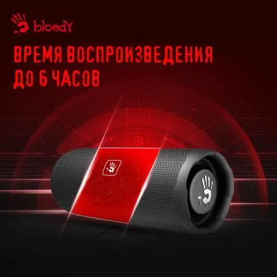 Портативная колонка A4Tech Bloody S6 Tube черный 20W 1.0 BT 12м 4800mAh (S6 TUBE BLACK) — фото 3