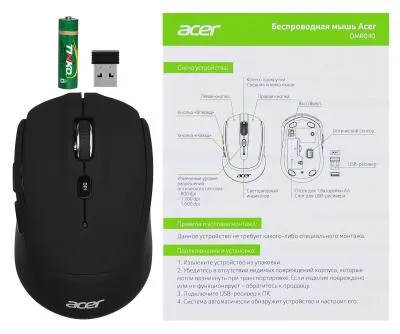 Мышь ACER OMR040 черный оптическая (1600dpi) беспроводная USB (6but) — фото 7