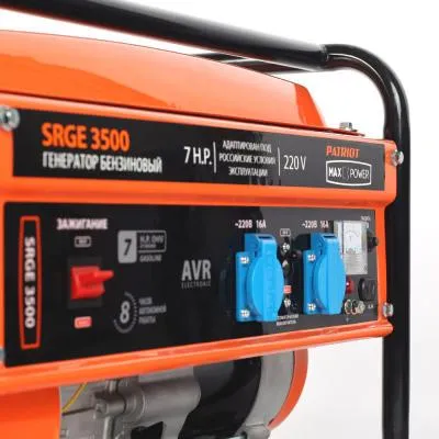 Генератор бензиновый PATRIOT Max Power SRGE 3500 2.8кВт — фото 4