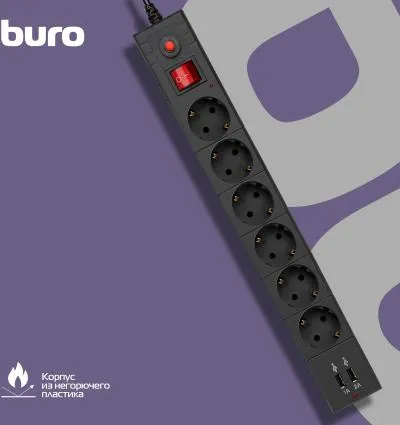 Сетевой фильтр BURO BU-SP3_USB_2A-B 3м (6 розеток) черный (коробка) — фото 9