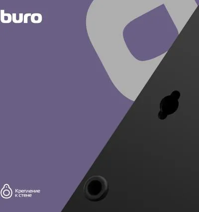 Сетевой фильтр BURO BU-SP3_USB_2A-B 3м (6 розеток) черный (коробка) — фото 8