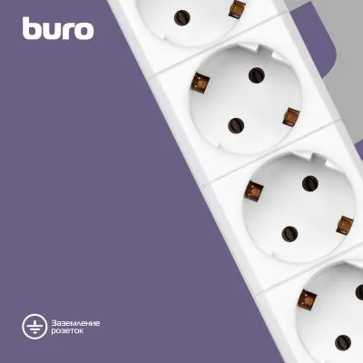 Сетевой фильтр BURO BU-SP5_USB_2A-W 5м (6 розеток) белый (коробка) — фото 6