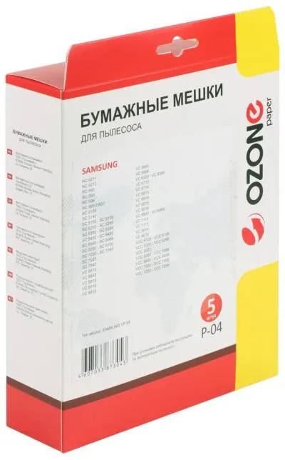 Пылесборник OZONE P-04 для пылесоса SAMSUNG, 5 шт., бумажные (тип оригинального мешка: VP-95.) — фото 3