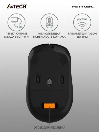 Мышь A4Tech Fstyler FB10C черный оптическая (2400dpi) беспроводная BT/Radio USB (4but) (FB10C STONE BLACK) — фото 12