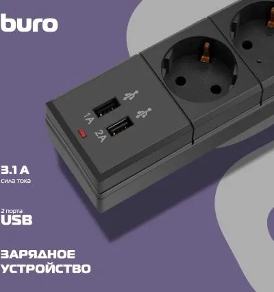 Сетевой фильтр BURO BU-SP1.8_USB_2A-B 1.8м (6 розеток) черный (коробка) — фото 11