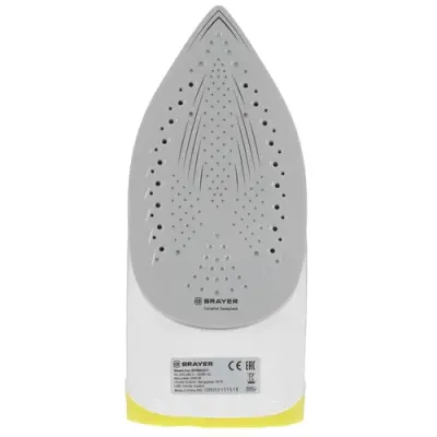 Утюг BRAYER BR4003 черно-желтый  (2400w /25гр /140гр) — фото 4