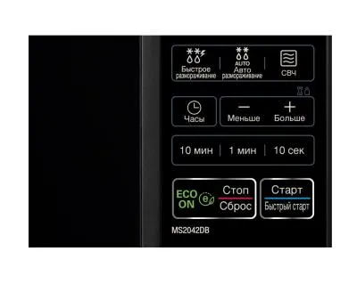 Микроволновая печь LG MS2042DB черный GLOBAL — фото 4