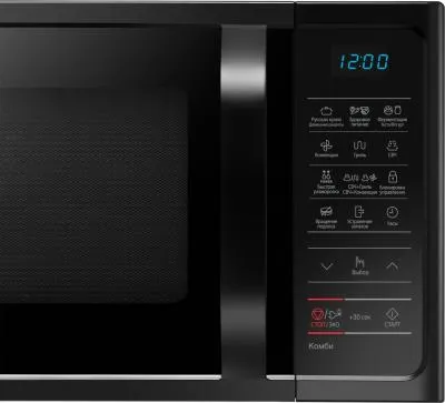 Микроволновая печь SAMSUNG MC28H5013AK/BW черный (электрон.,конвекция, гриль, 900Вт, 28л) — фото 4