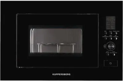 Встраиваемая микроволновая печь KUPPERSBERG HMW 650 BL черный (25 л, сенсор) — фото 1