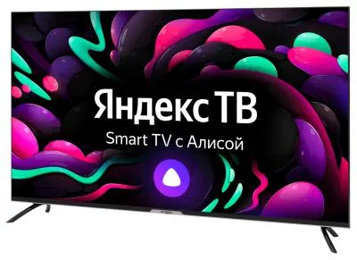 Телевизор LED HYUNDAI H-LED50BU7003 4K Smart (Яндекс) — фото 2