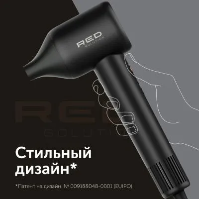 Фен RED SOLUTION RF-500 серый/золото — фото 8