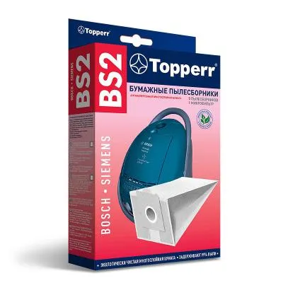 Пылесборник TOPPERR BS2 (1001) бум. для Bosch/Siemens