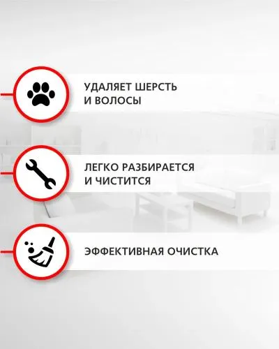 Щетка основная OZONE UNR-44  для робота-пылесоса XIAOMI — фото 2
