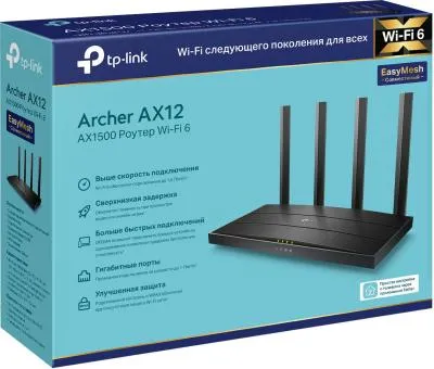Wi-Fi роутер TP-LINK Archer AX12 AX1500 10/100/1000BASE-TX черный — фото 3
