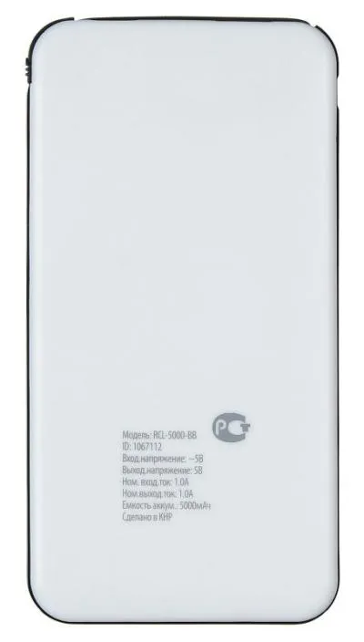 Мобильный аккумулятор BURO RCL-5000-BB Li-Pol 5000mAh 1A серый/черный 1xUSB — фото 3