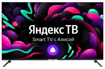 Телевизор LED HYUNDAI H-LED50BU7003 4K Smart (Яндекс) — фото 1