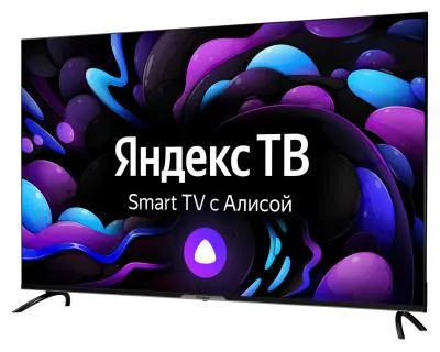 Телевизор LED HYUNDAI H-LED55BU7003 4K Smart  (Яндекс) — фото 4