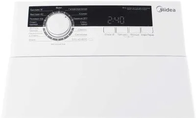 Стиральная машина вертикальная MIDEA MFE05W70/W-RU белый (7кг, инвертор)  — фото 5