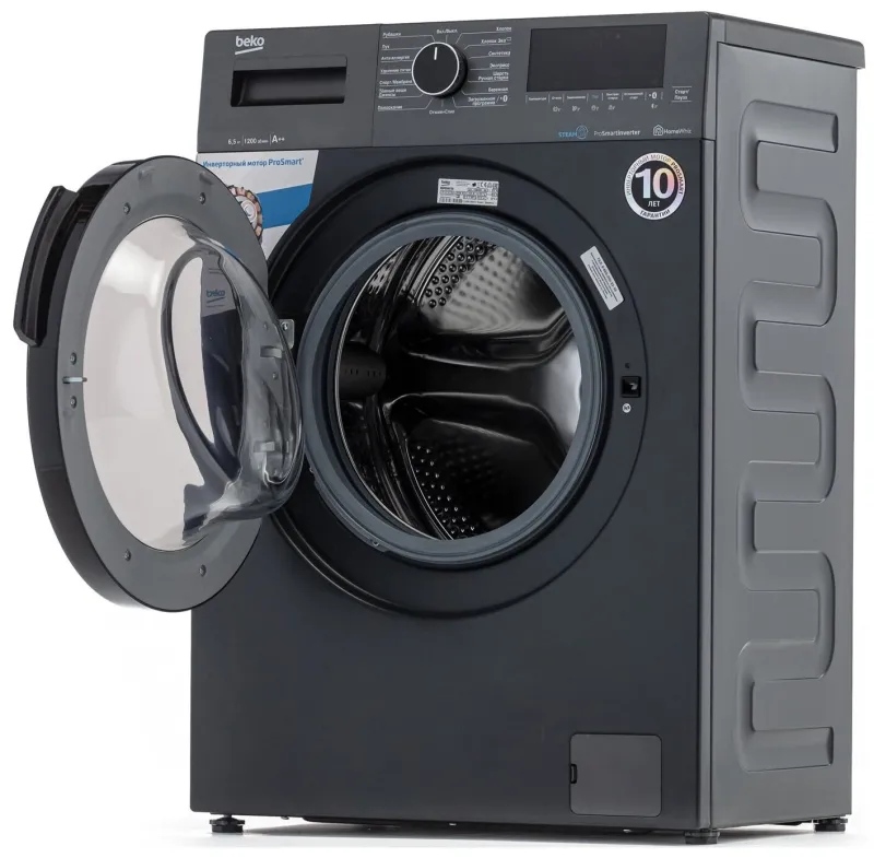 Стиральная машина фронтальная BEKO WSPE6H616A антрацит (6.5 кг,пар, инвертор)  — фото 7