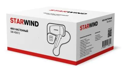 Фен STARWIND SW-HD872 белый  [1100w /Отельный] — фото 3