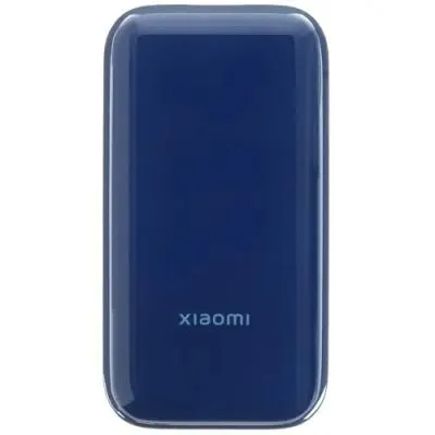 Мобильный аккумулятор XIAOMI 33W Power Bank 10000mAh Pocket Edition Pro слоновая кость (BHR5909GL) — фото 1