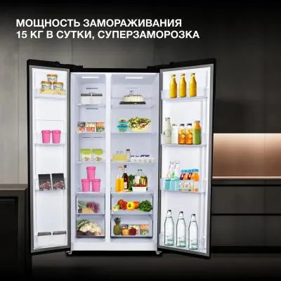 Холодильник HYUNDAI CS6503FV черный (SBS, FNF, стекло, инвертор) — фото 5